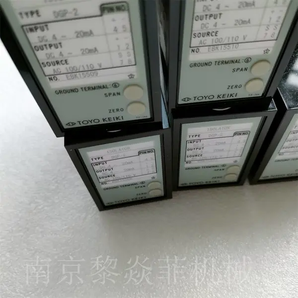 TOYOKEIKI东洋计器 交流电流表(活动铁片式 有效值响应)ACF-12NB