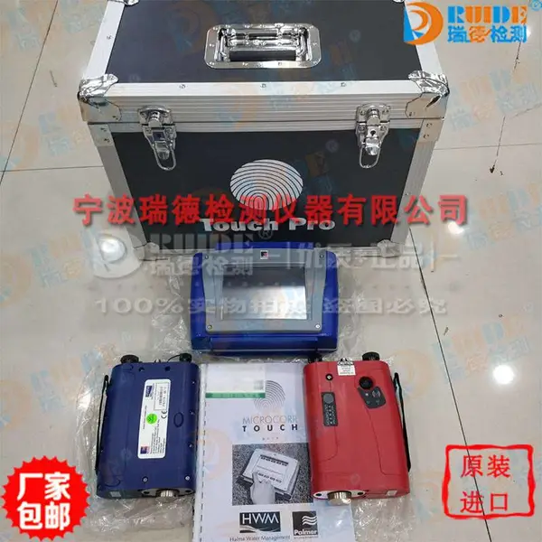 英国豪迈MicroCorr Touch相关仪 漏水检测仪 触摸屏数字式