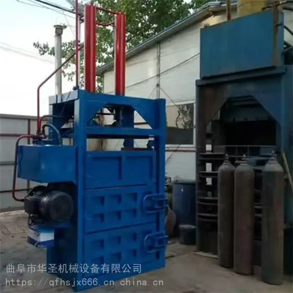 压喷胶棉打包机 槽钢工艺立式压包机 废纸打捆机