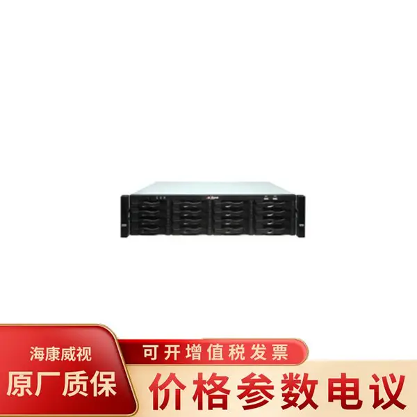 �� 64· 16��λ Ӳ��¼��� DH-NVR616-64-4KS2