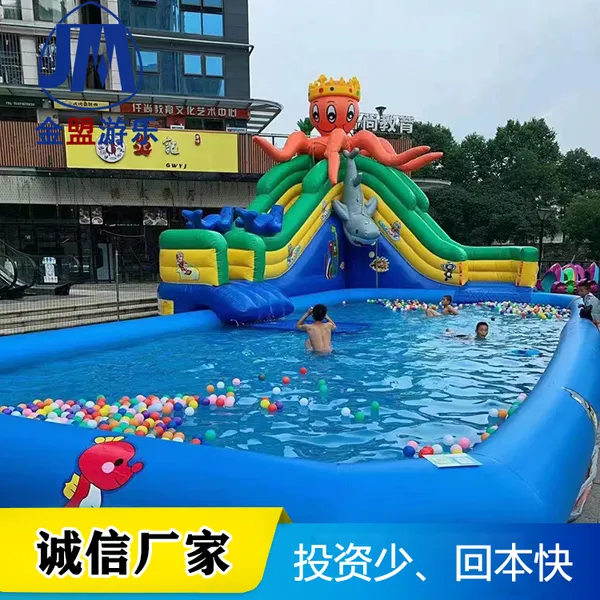 夹网布和牛津布充气玩具,橡胶胶合充气制品 充气城堡游乐设备