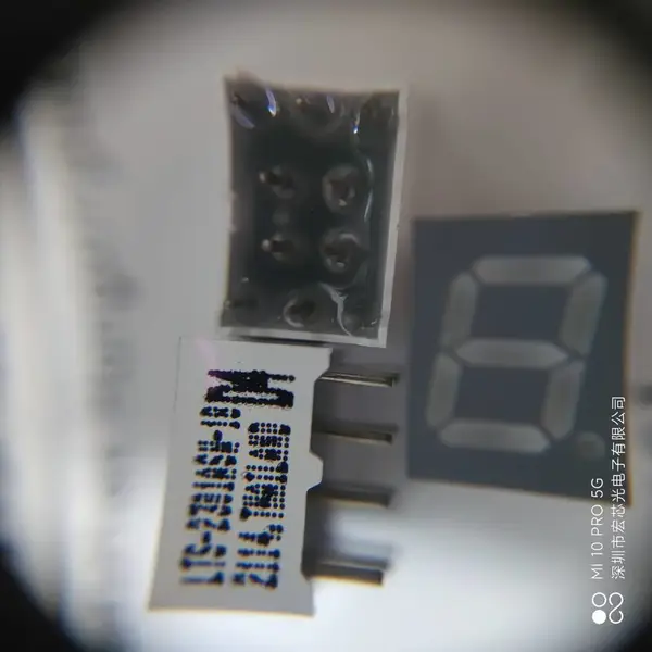LTS-546AJD 共阳红色639nm数码管 宏芯光电子(liteon光宝)