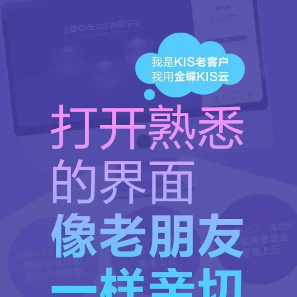 生产管理软件,生产任务单变更,很好用的ERPLQWR