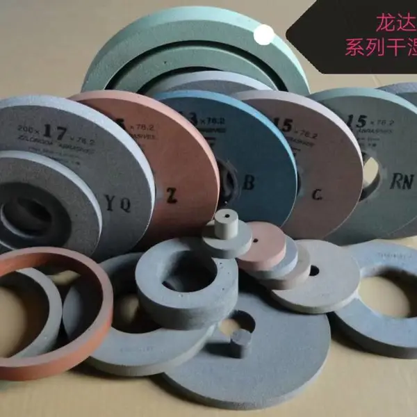 CNC 电脑刻花机抛光轮
