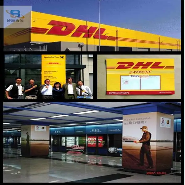 ���ʿ��DHLһ���˺ŵ��������ױ�����³��óɢ�������������Ի� ��������