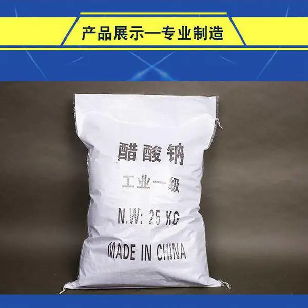 �ɶ������ƣ�58-60%��ɫ�ᾧ���ɱ�����ʹ�����Ӧ����