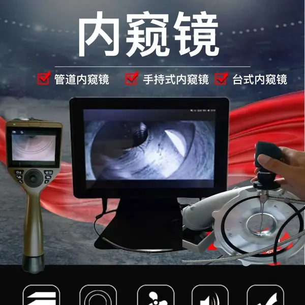 ����HM��Ƶ�ڿ��� ��̽�� �������� ���շ����� �ܵ�������