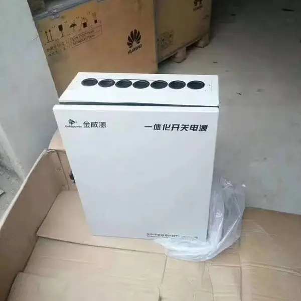 ����Դһ�廯���ص�Դ GPM4830-20AHP �ڹ�ʽͨ�ŵ�Դ