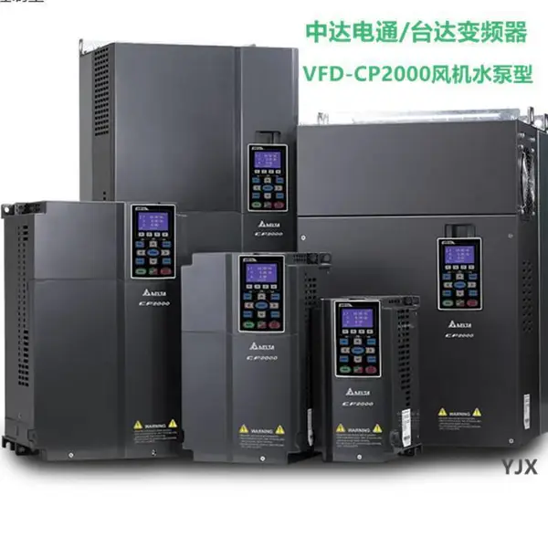 ̨���Ƶ��18.5KW���ˮ���� VFD185CP43B-21 ����Ѽ���֧��