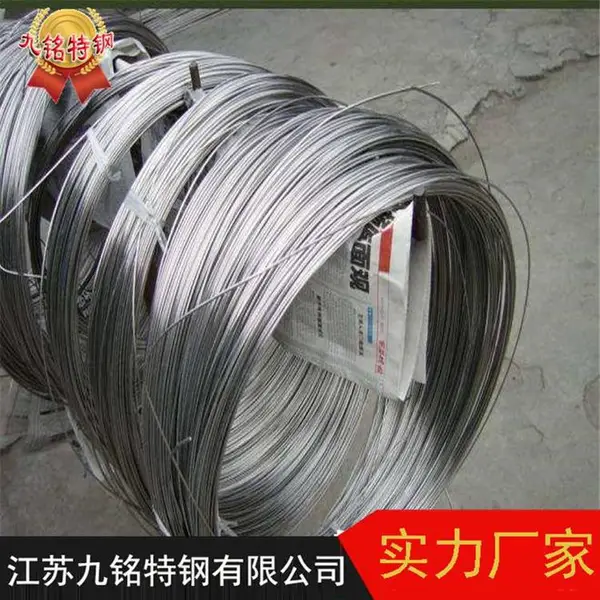 供应0cr27al7mo2高温合金丝高温电热丝 0Cr27Al7Mo2高温电阻合金丝 线材 厂价销售