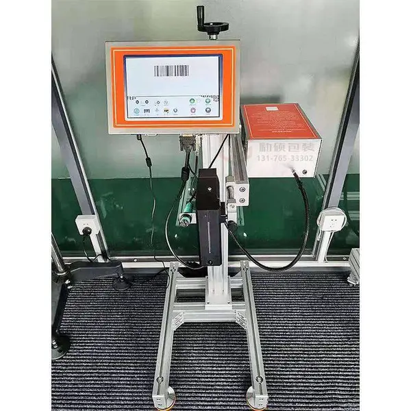 石膏板生产线LOGO符号喷码机_励硕LS-G700大宽幅打码机