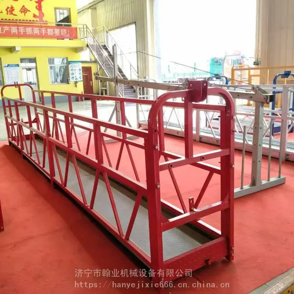 建筑工程机械外墙施工镀锌吊篮 630型电动起重吊篮