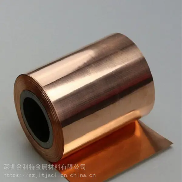 0.05mm��ͭƤ �����ߵ��� ɢ����ͭƬ �ӵ���ͭ�ſ�����