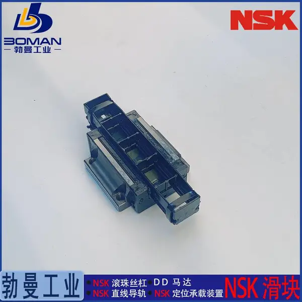 NSK����HAA55ANZ-K ֱ�ߵ��� HA55AN �߾���׼�ޱ��ּ� ��Ѽӹ�����