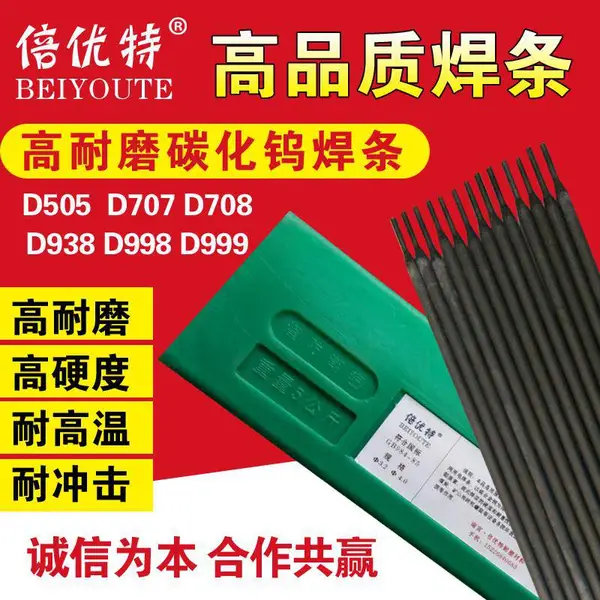 ��ӦMD60A��ĥ����