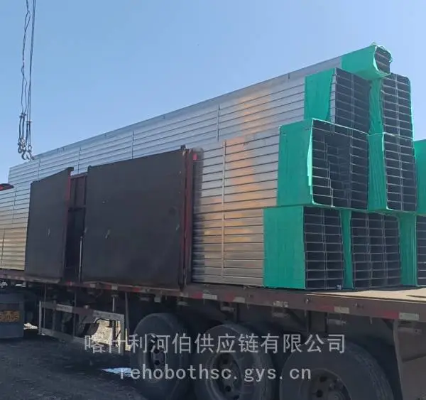上海机械设备出口到阿富汗 赫拉特 喀什利河伯 中亚汽运专线物流运输