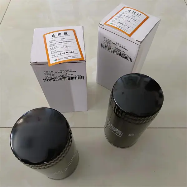 阿普达空压机配件 机油滤清器 WD962 尺寸 φ96mm*212mm 螺纹 (1-12UNF)