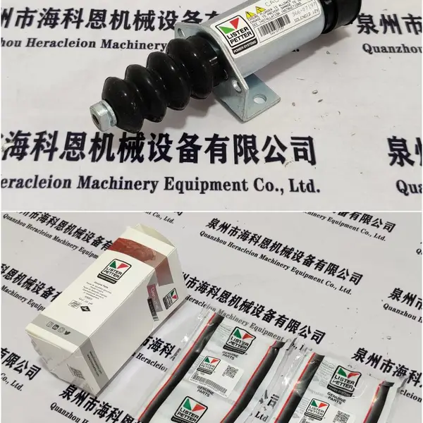 奥地利 TRIDONIC 原装 OGLIS 1000 A024W 220-240V50Hz 大功率灯具稳定镇流器