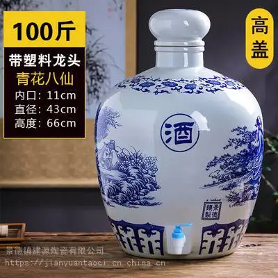 �����໨�ɾ�̳�� 100��200���մ����а��ɾ�̳������ҵLOGO