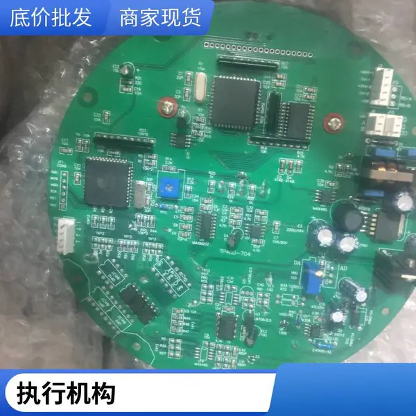ROTORK�綯ִ����IQ70-F25-B4Ӣ�����п�����һ�廯�� ��ִ�л���