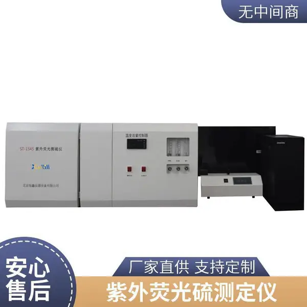 �������������� ����ӫ�ⷨ ST-1545C