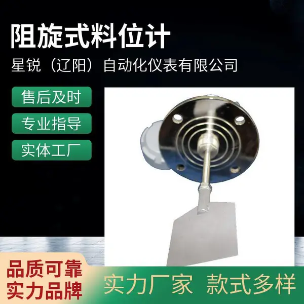 ����ӦRC-10���ⴢ���ַ��۳���������ʽ������λ��