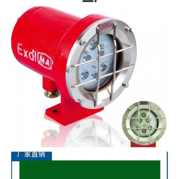 侧卸装岩机煤机履带板 侧斜装载机支重轮 ZCY60r铲车 常规维修件