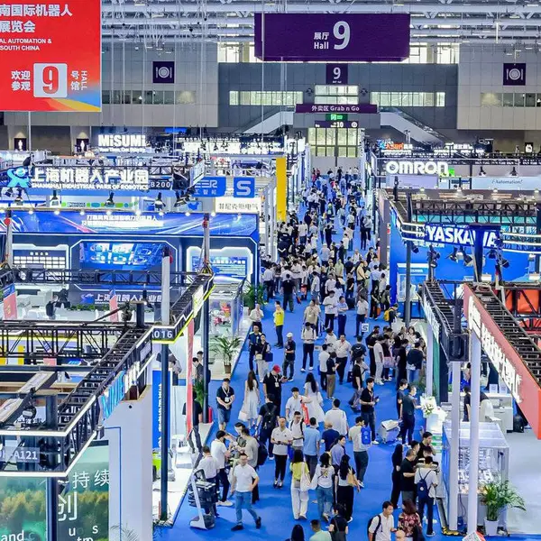 2027年华南工博会机器人自动化展览会***网址