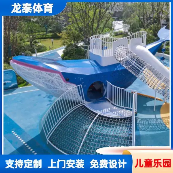 室外大型组合廊桥廊架 幼儿园景区公园游乐设备 儿童乐园游艺设施