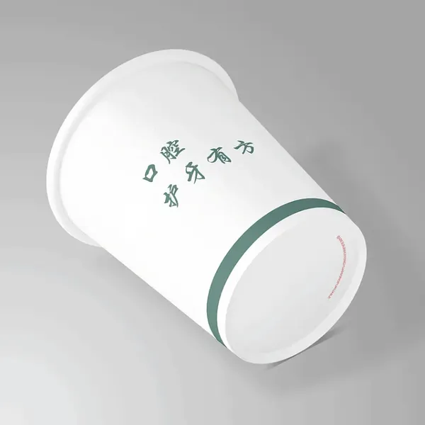 广告纸杯 12盎司 加厚 一次性 纸杯 广告宣传 定制 奶茶杯 咖啡杯 耐高温 环保
