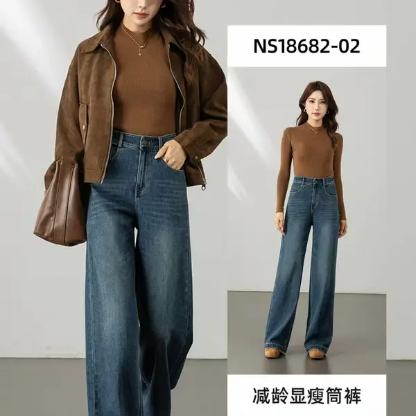 桑.贝斯兰德牛仔裤专柜同品质YKK拉链女装尾货走份批发