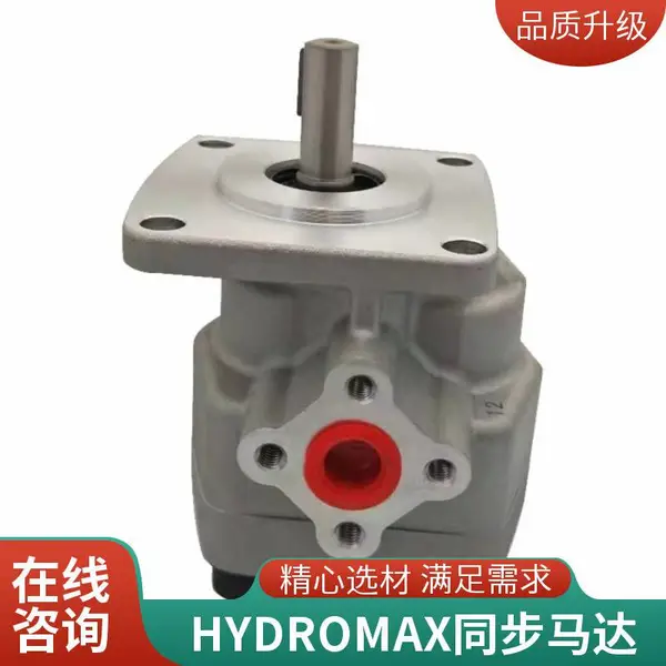 台湾 HYDROMAX 新鸿同步马达 DFMN-302A-14M 液压同步分流马达现货供应