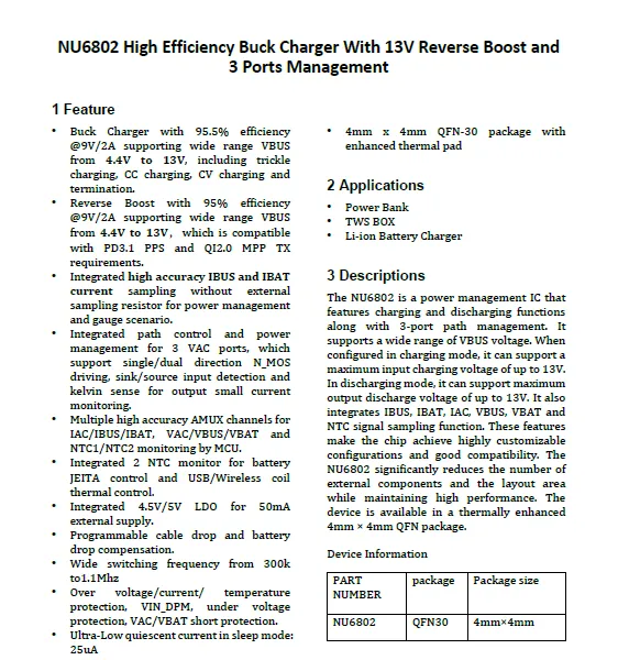伏达NU6802 高效率降压充电IC 支持13V 反向升压三路端口管理