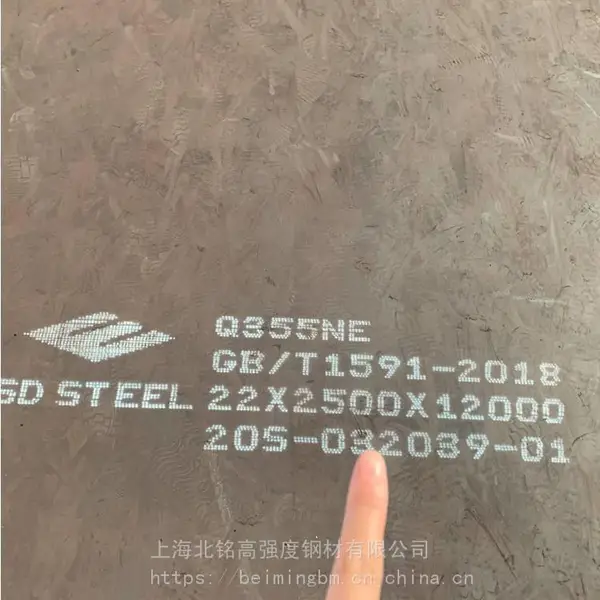 新余NM360 20*2200*12000 硬度在400左右,耐磨板上海自提