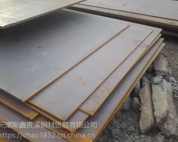 SHA-H钢板30CR钢板WH80Q钢板Q345C钢板哪有零售的