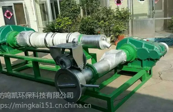 枣庄矿泉水瓶塑料造粒机环保型厂家