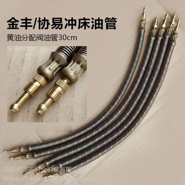 �崲���͹�/����/Һѹ��/���͹�/Һѹ�͹�/��