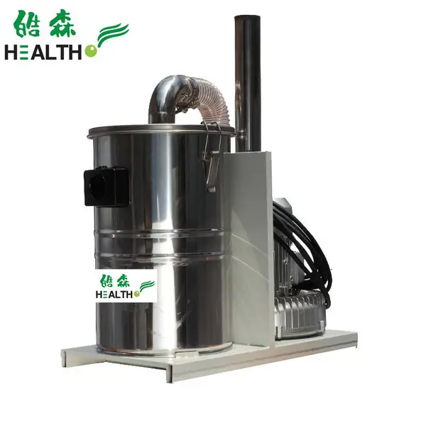 皓森吸尘器HS-1280 机床配套吸水吸油工业吸尘器强力大功率粉尘吸尘器