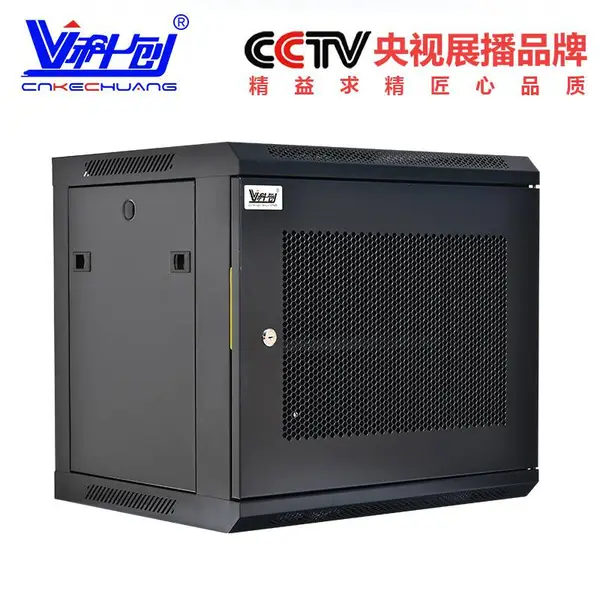 科创 9u网络机柜 交换机柜小机柜壁挂机柜 弱电监控墙柜 6409 9U加厚黑网门