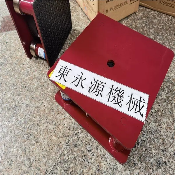 裁断机减震防振垫,宣纸裁切机减震垫,模切冲床防震装置找东永源