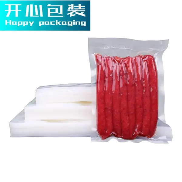供应真空压缩袋 密封真空袋 抽真空包装袋