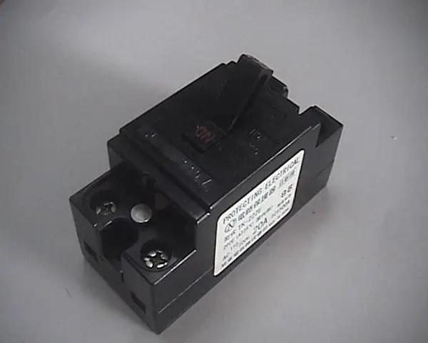供应:`冠裕机械`裕恒机械`GODSWILL`碎纸机:GSH-1500 power