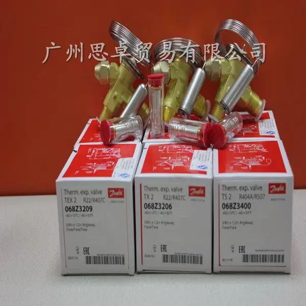 ����˹��ƷTE2��R22/R407C/R404A�� �յ����ͷ�