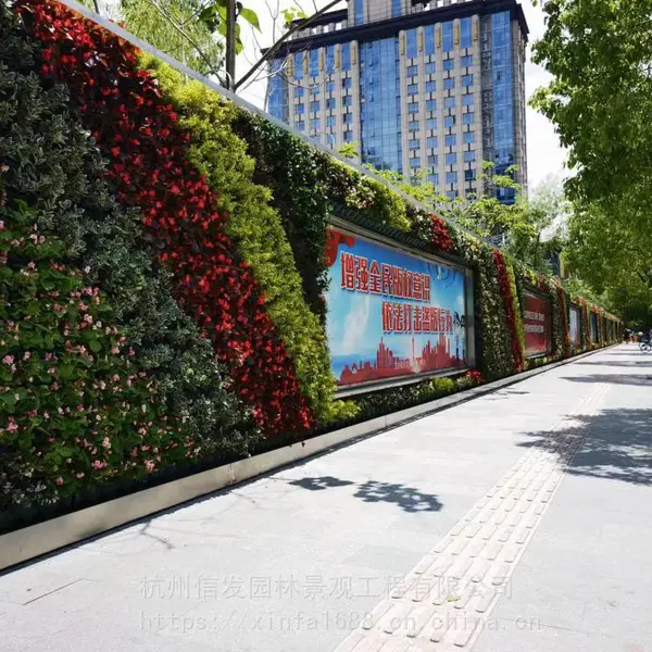 杭州墙面绿化 植物墙花盆 垂直绿化产品 杭州植物墙 立体绿化植物墙 墙体绿化工程