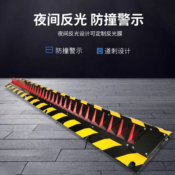 通八洲 道路减速装置全自动液压破胎器单双向通道电动扎胎器