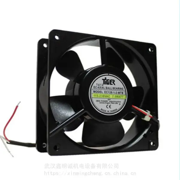 TIGER��������S128-2 HTB 230VAC