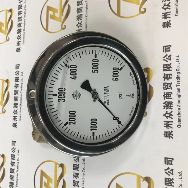 索拿SALA 座式安全带 1102245
