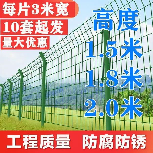 ��ֳ����Χ����� ��������ط����� Ȧ�ػ�����