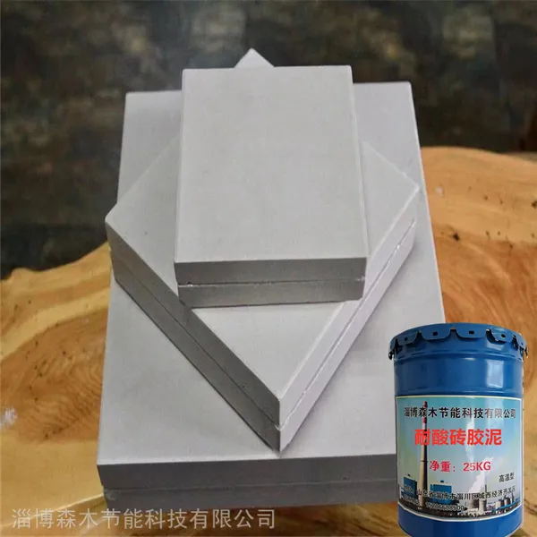 SM�糧����ˮ��ɰ�� ɭľ���� �����մ�Ϳ�� �̴��ڳı�ש