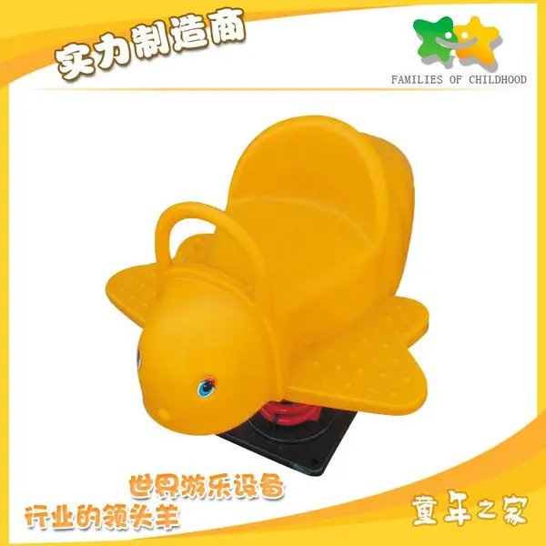 供应弹簧摇乐摇摆机 蜜蜂摇乐 塑料动物摇乐 塑料动物摇乐价格